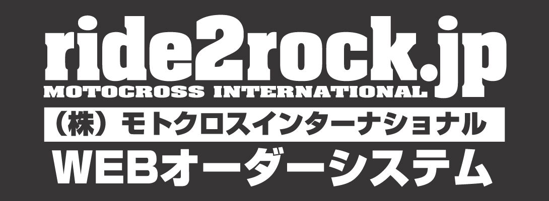 ㈱モトクロスインターナショナル ロゴ